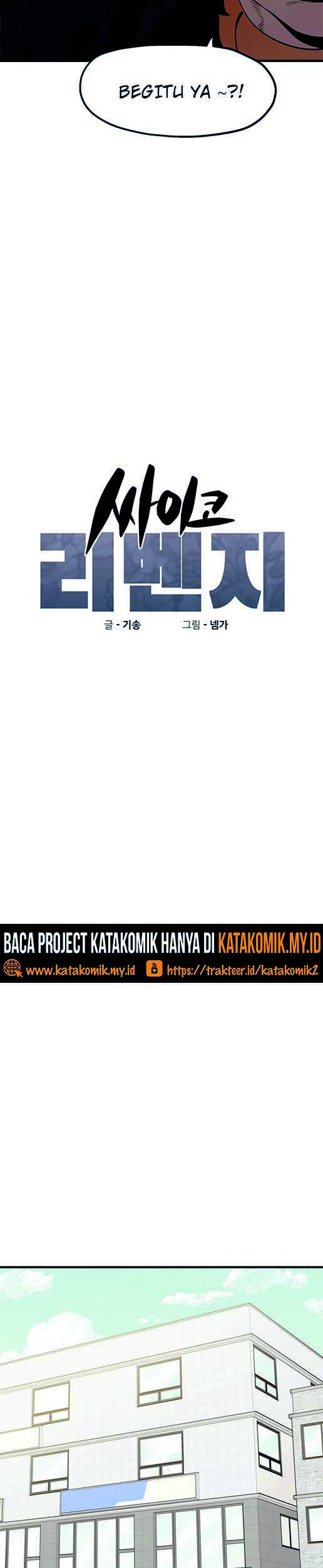 Psycho Revenge Chapter 37 Gambar 9