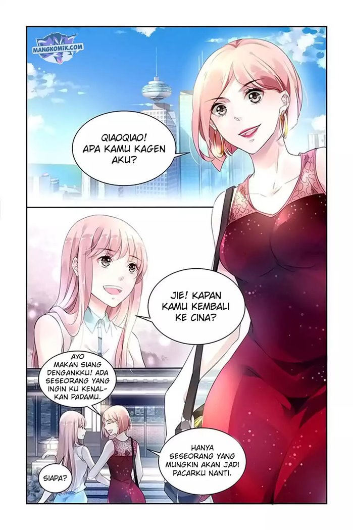 Baca Guomin Laogong Dai Huijia Chapter 46 Gambar 2