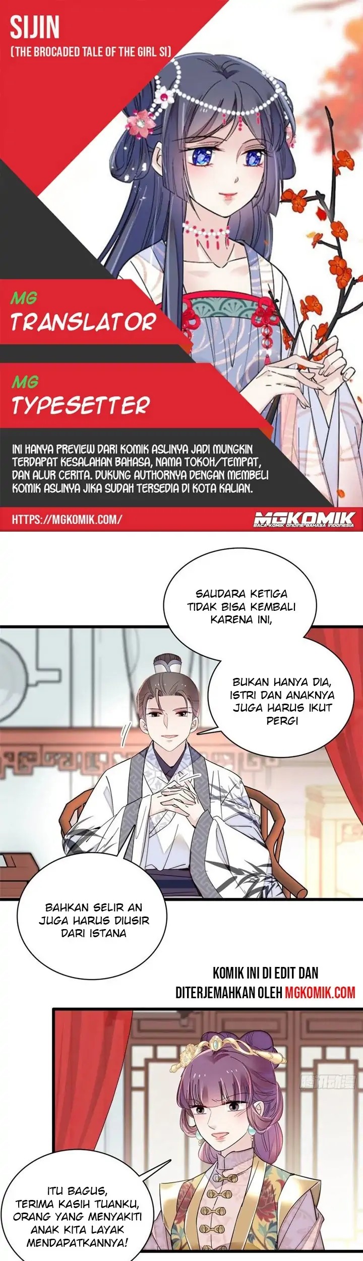 Baca Komik Sijin Chapter 211 Gambar 1