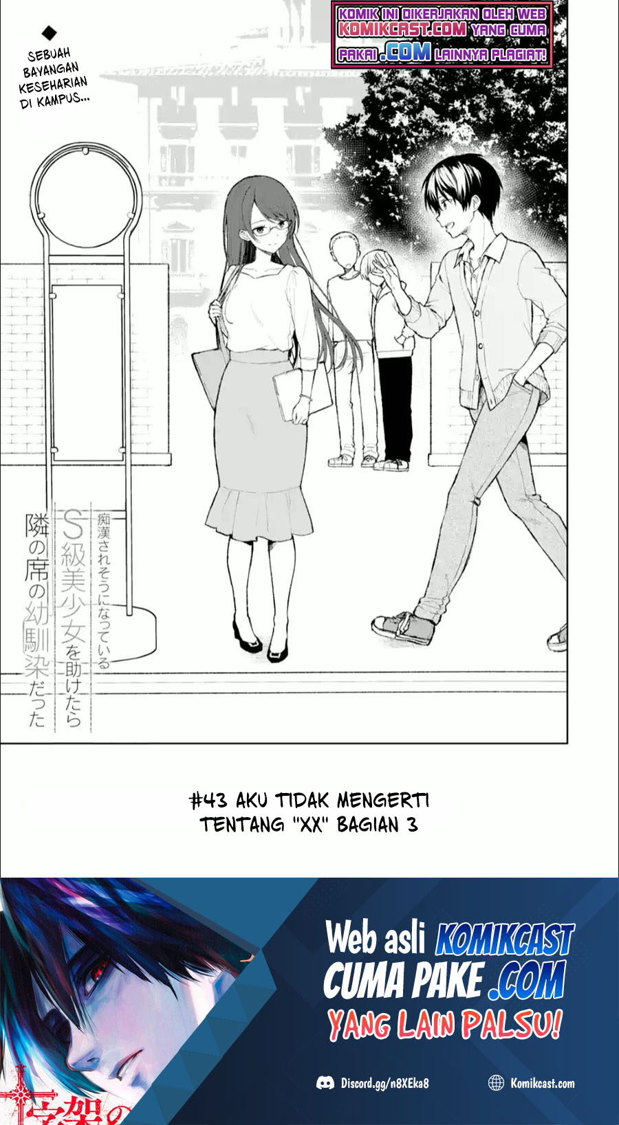 Chikan Saresou ni Natteiru S-kyuu Bishoujo wo Tasuketara Tonari no Seki no Osanajimi datta Chapter 44 2
