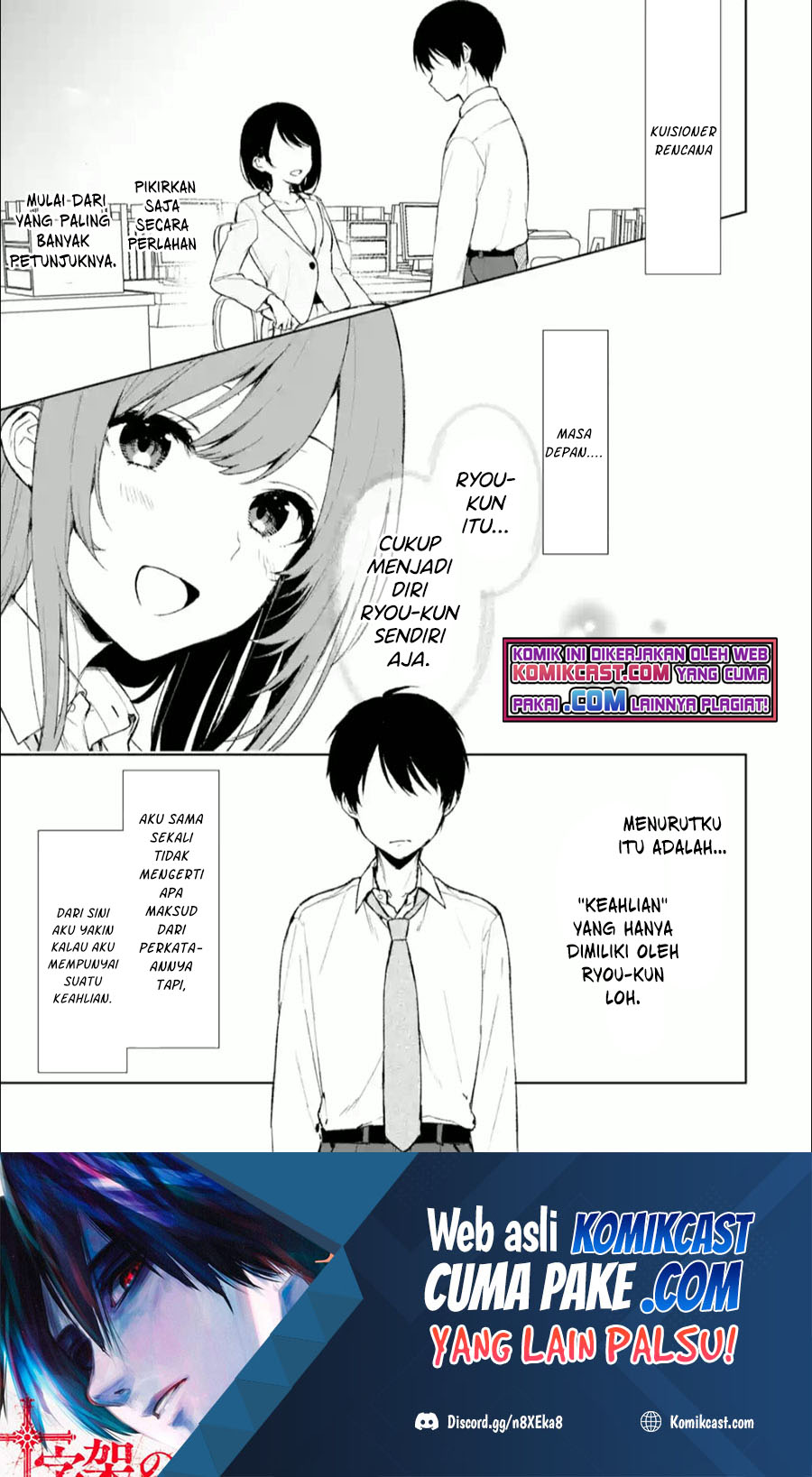 Baca  Chikan Saresou ni Natteiru S-kyuu Bishoujo wo Tasuketara Tonari no Seki no Osanajimi datta Chapter 43 Gambar 2