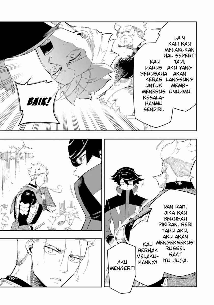 Ansatsu Skill de Isekai Saikyou: Renkinjutsu to Ansatsujutsu o Kiwameta Ore wa, Sekai o Kage kara Shihai suru Chapter 06 Gambar 10