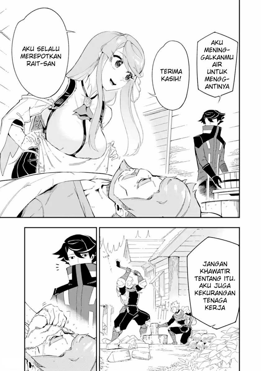 Ansatsu Skill de Isekai Saikyou: Renkinjutsu to Ansatsujutsu o Kiwameta Ore wa, Sekai o Kage kara Shihai suru Chapter 06 Gambar 12