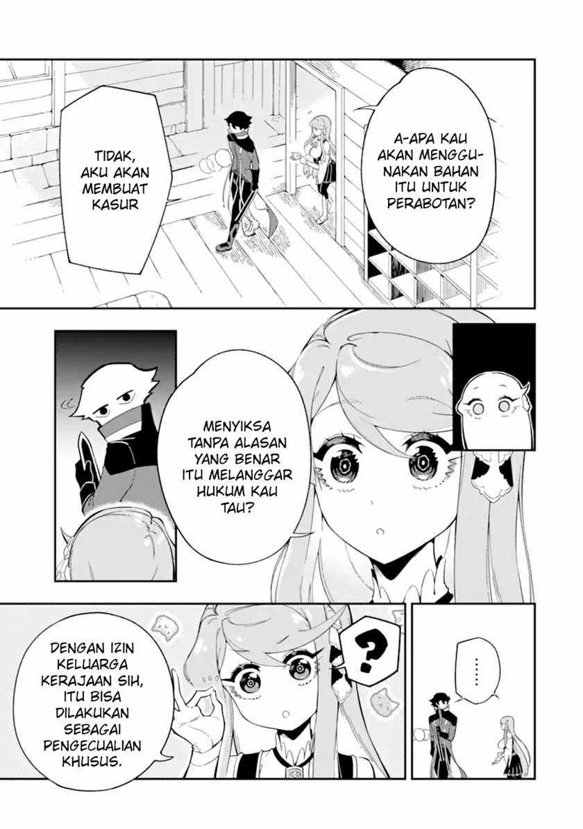 Ansatsu Skill de Isekai Saikyou: Renkinjutsu to Ansatsujutsu o Kiwameta Ore wa, Sekai o Kage kara Shihai suru Chapter 06 Gambar 16
