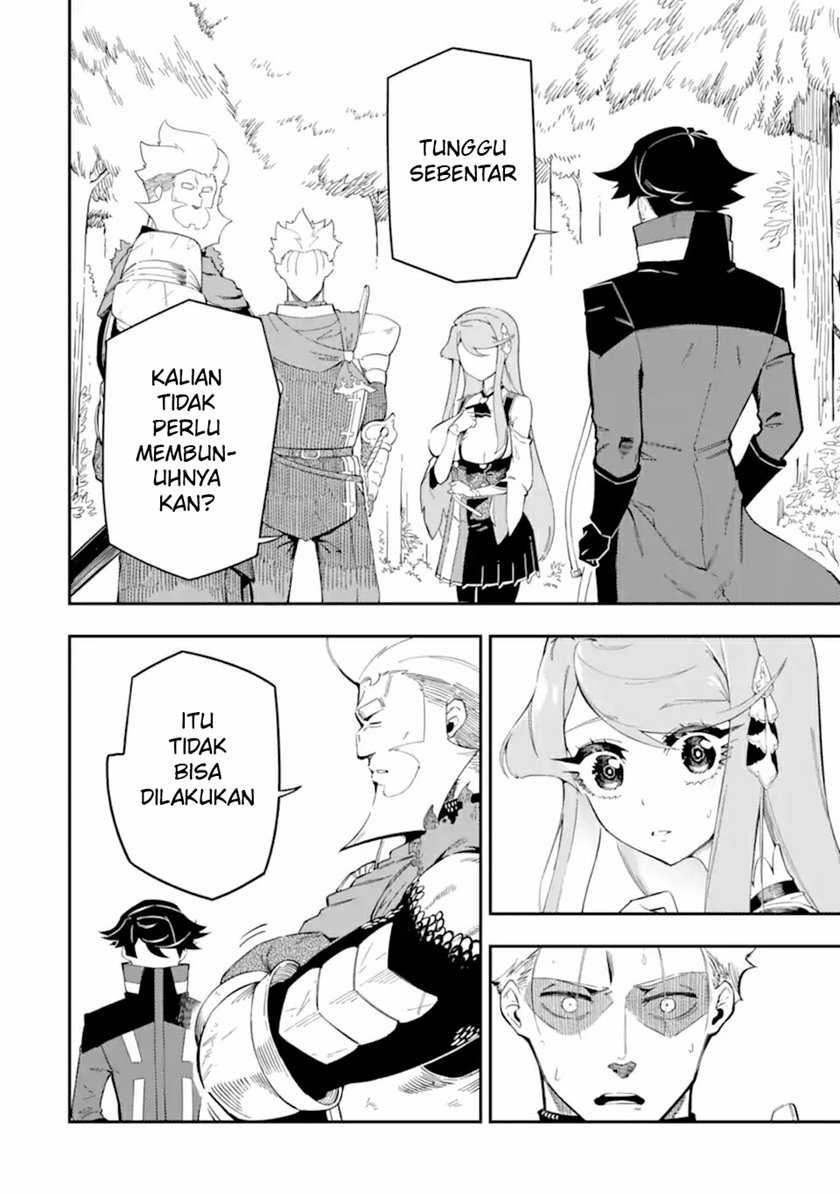 Ansatsu Skill de Isekai Saikyou: Renkinjutsu to Ansatsujutsu o Kiwameta Ore wa, Sekai o Kage kara Shihai suru Chapter 06 Gambar 3
