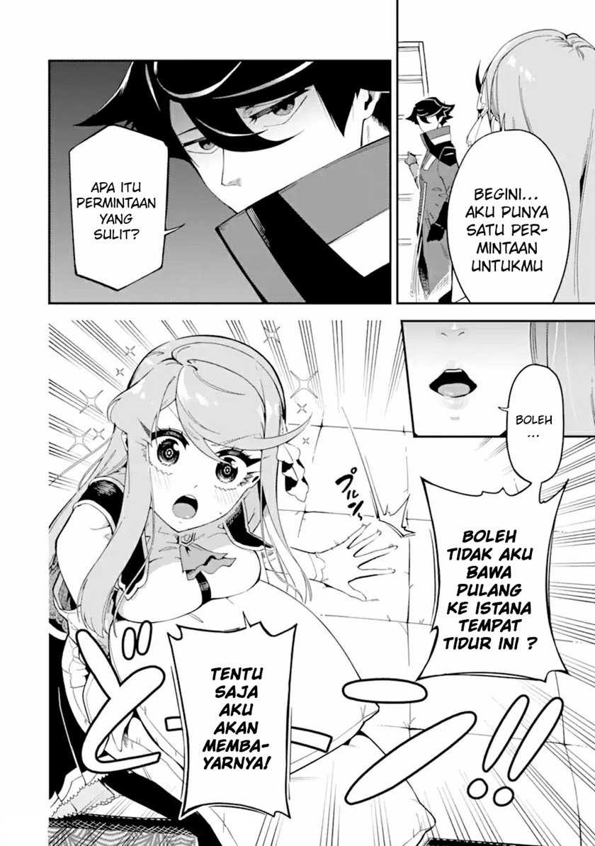 Ansatsu Skill de Isekai Saikyou: Renkinjutsu to Ansatsujutsu o Kiwameta Ore wa, Sekai o Kage kara Shihai suru Chapter 06 Gambar 37