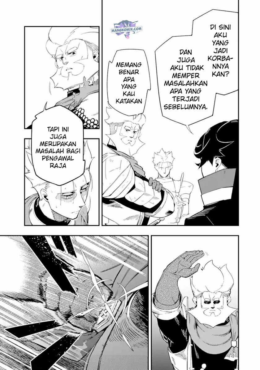 Ansatsu Skill de Isekai Saikyou: Renkinjutsu to Ansatsujutsu o Kiwameta Ore wa, Sekai o Kage kara Shihai suru Chapter 06 Gambar 4