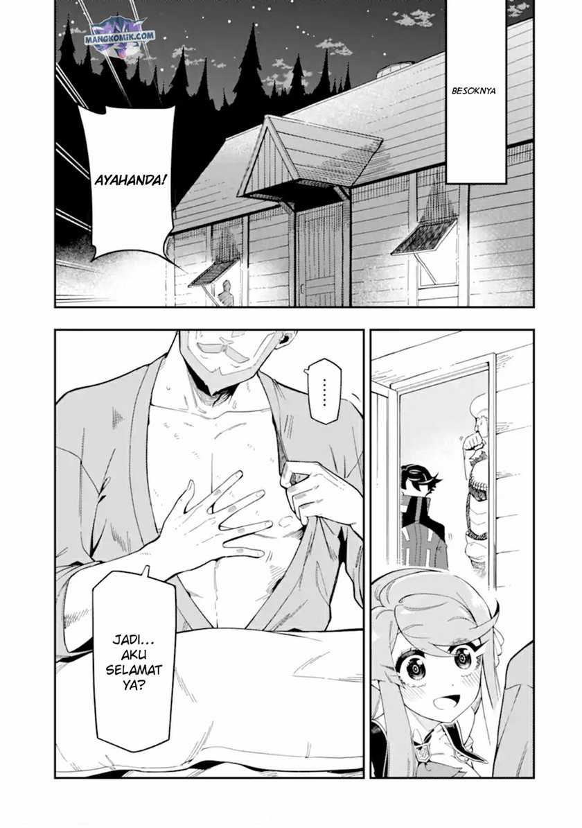 Ansatsu Skill de Isekai Saikyou: Renkinjutsu to Ansatsujutsu o Kiwameta Ore wa, Sekai o Kage kara Shihai suru Chapter 06 Gambar 40