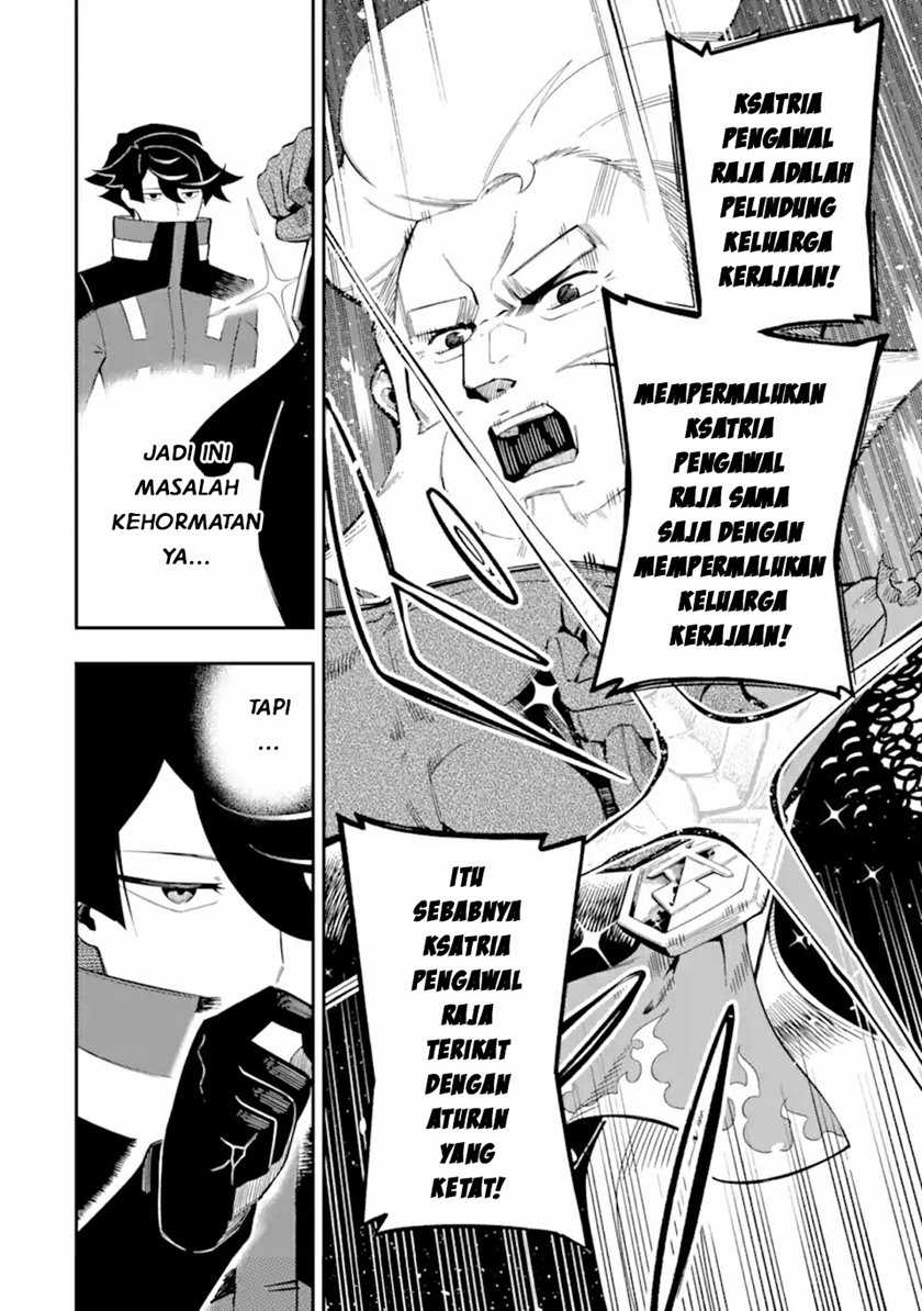 Ansatsu Skill de Isekai Saikyou: Renkinjutsu to Ansatsujutsu o Kiwameta Ore wa, Sekai o Kage kara Shihai suru Chapter 06 Gambar 5
