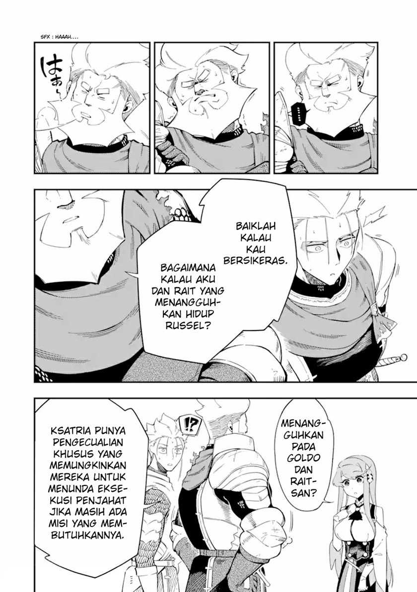Ansatsu Skill de Isekai Saikyou: Renkinjutsu to Ansatsujutsu o Kiwameta Ore wa, Sekai o Kage kara Shihai suru Chapter 06 Gambar 7