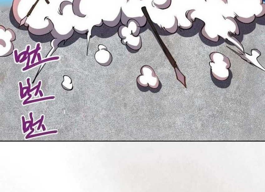 Dark Star Emperor Chapter 129 Gambar 5