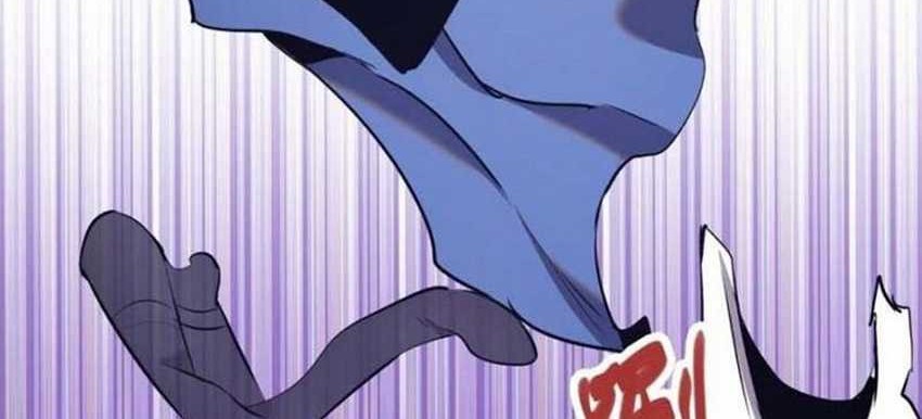Dark Star Emperor Chapter 123 Gambar 25