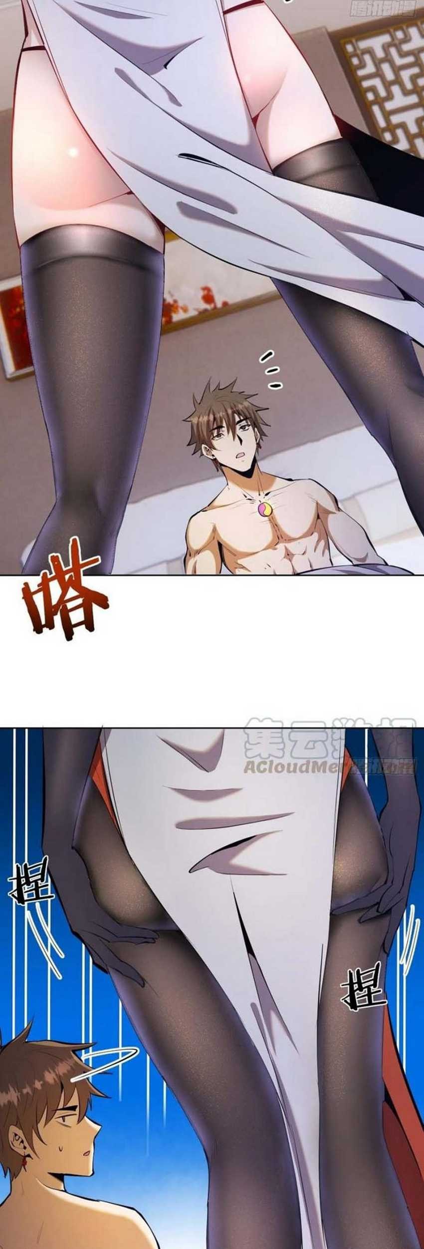 Dark Star Emperor Chapter 123 Gambar 10
