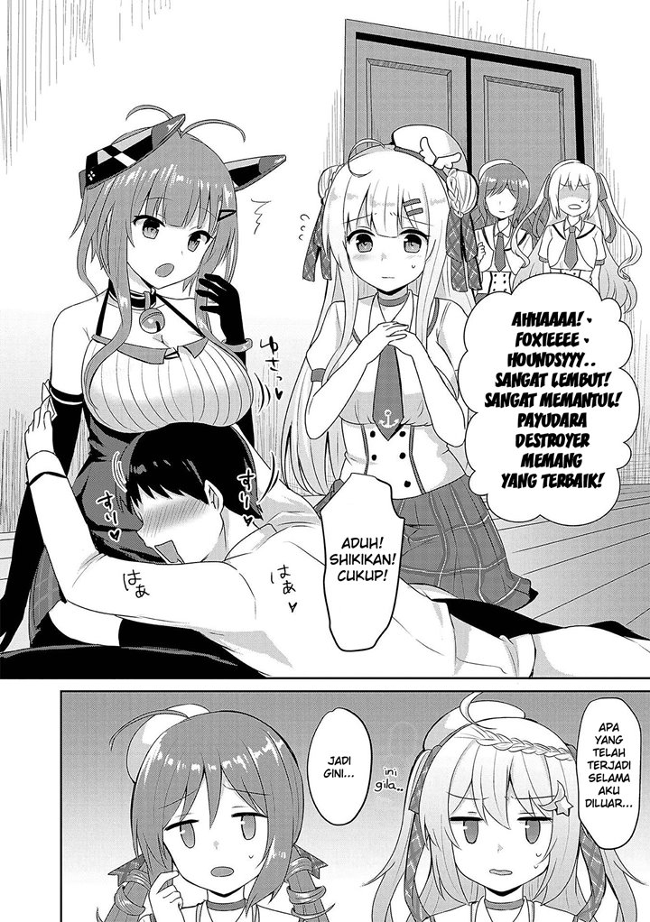 Baca  Azur Lane Comic Anthology Chapter 27 Gambar 2