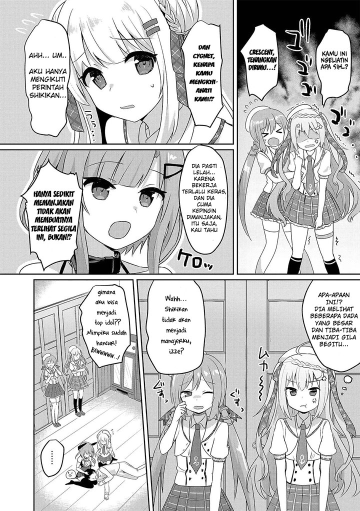 Azur Lane Comic Anthology Chapter 27 Gambar 4