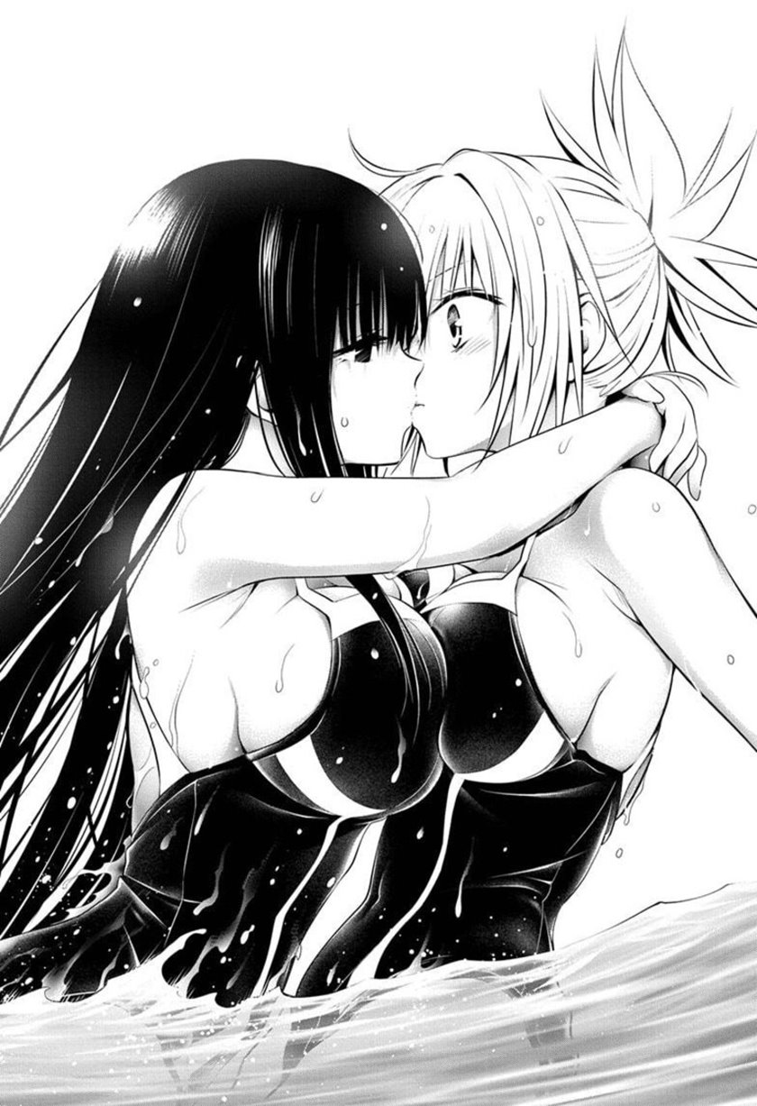 Ayakashi Triangle Chapter 72 Gambar 16