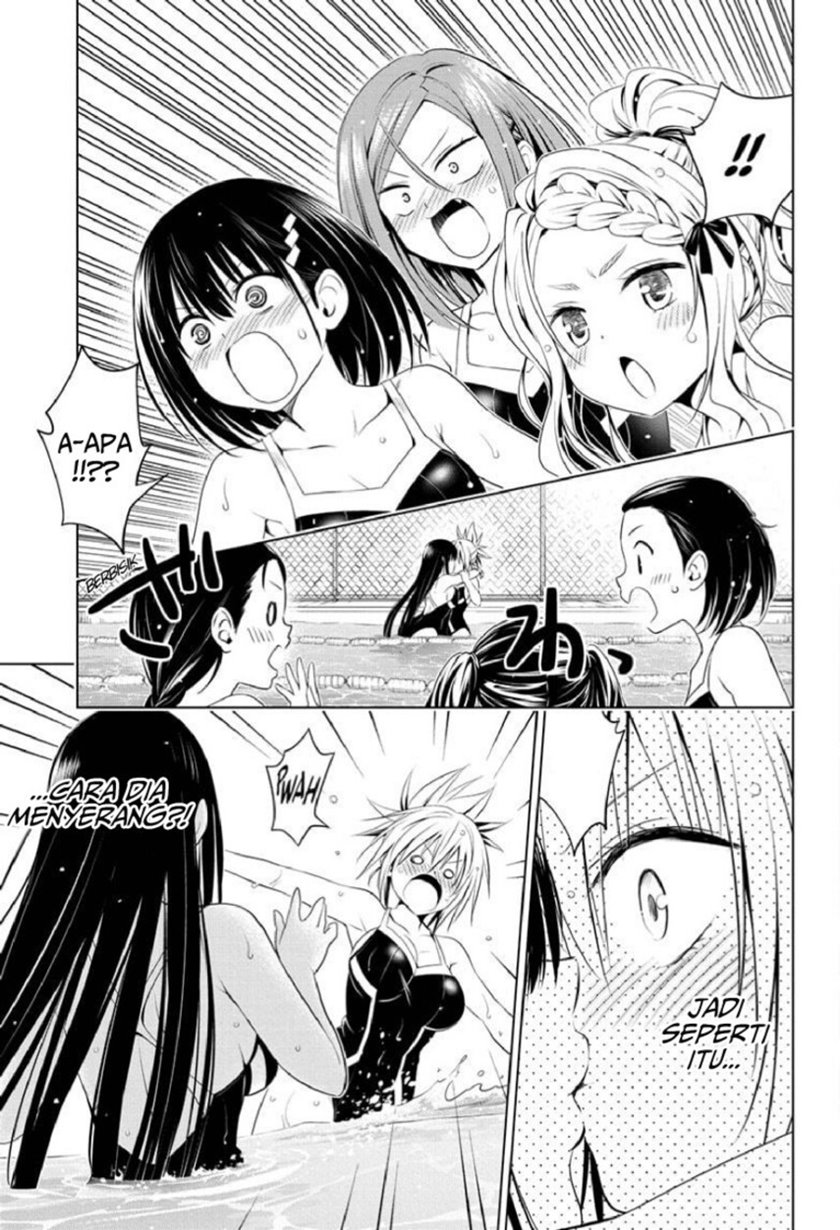 Ayakashi Triangle Chapter 72 Gambar 17