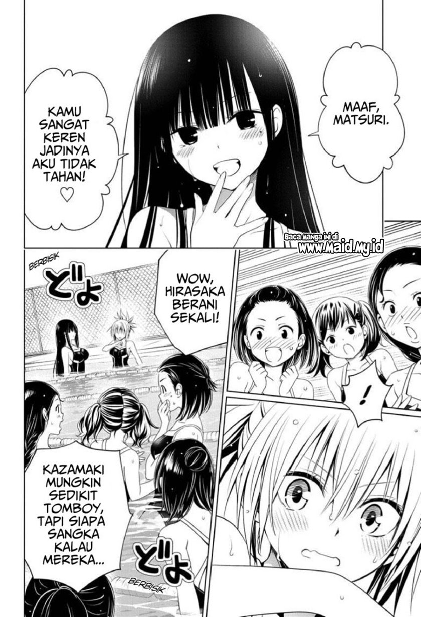 Ayakashi Triangle Chapter 72 Gambar 18