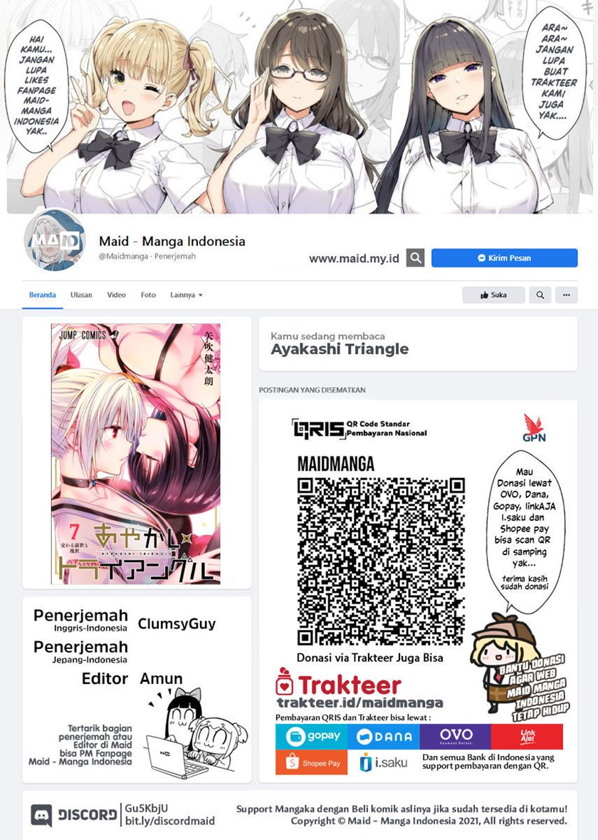 Baca  Ayakashi Triangle Chapter 72 Gambar 2