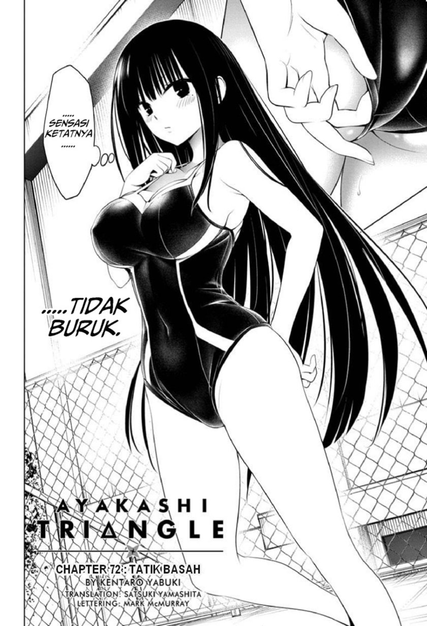Ayakashi Triangle Chapter 72 Gambar 4