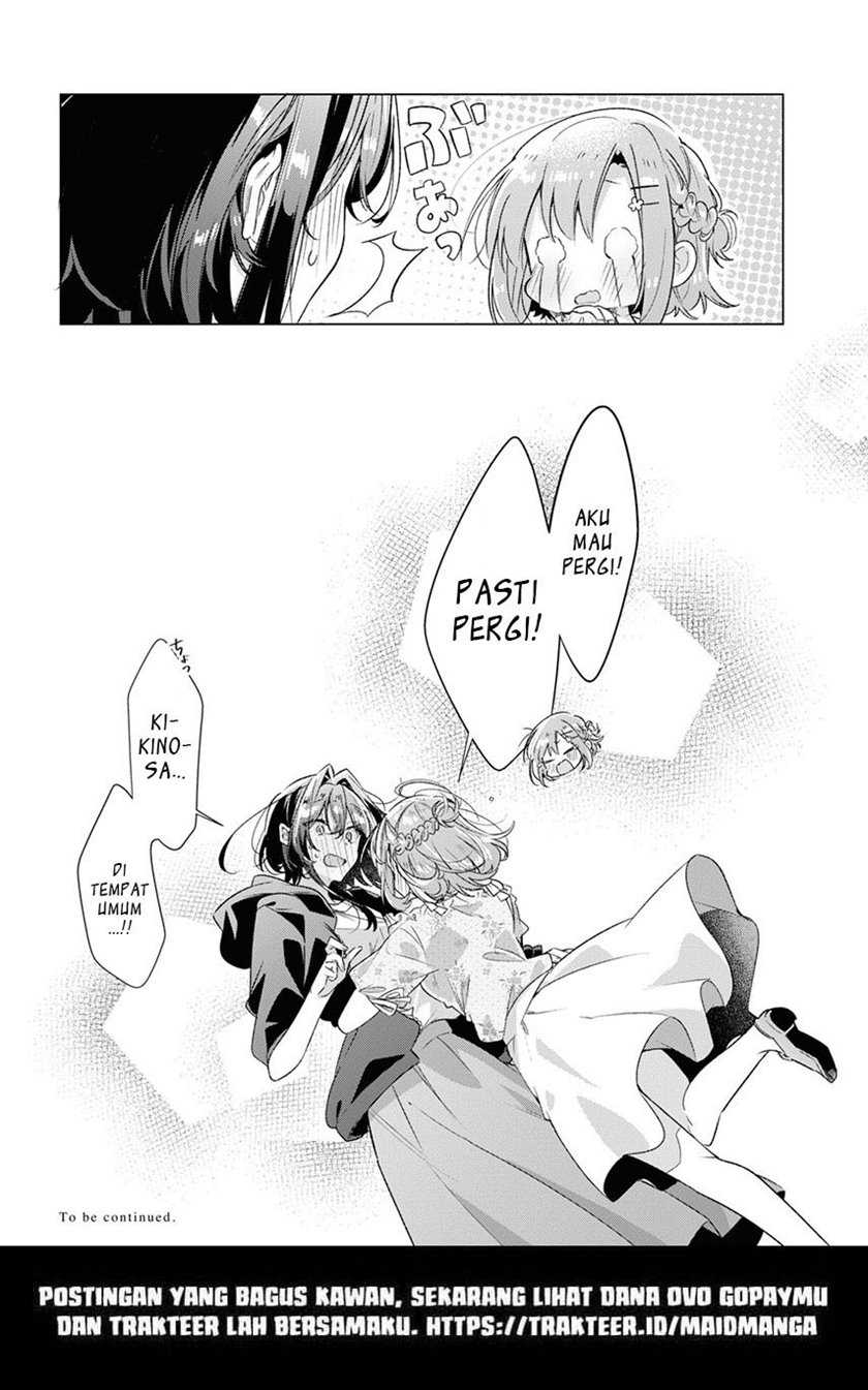 Sasayaku you ni koi wo utau Chapter 30 Gambar 43