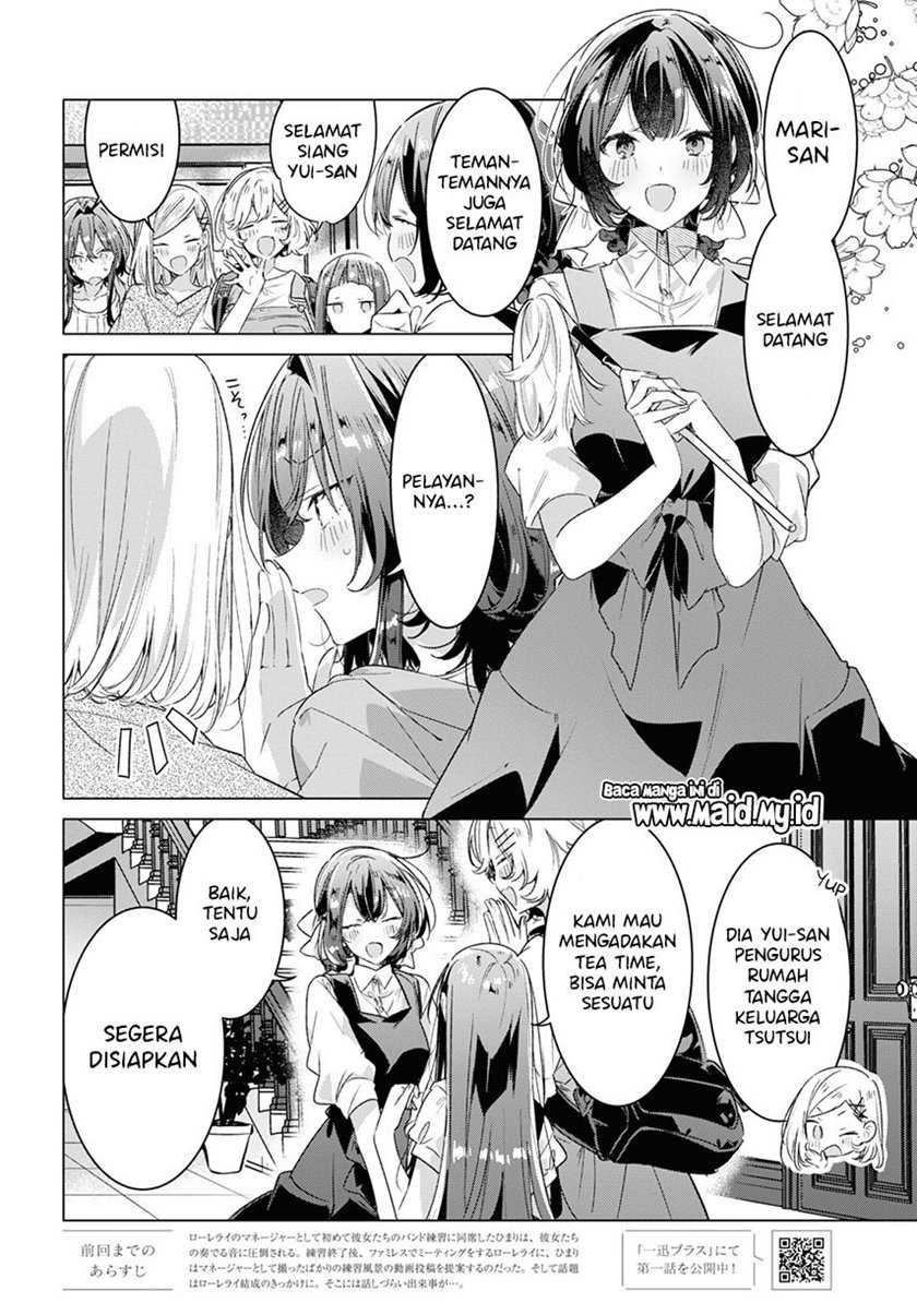 Sasayaku you ni koi wo utau Chapter 30 Gambar 6