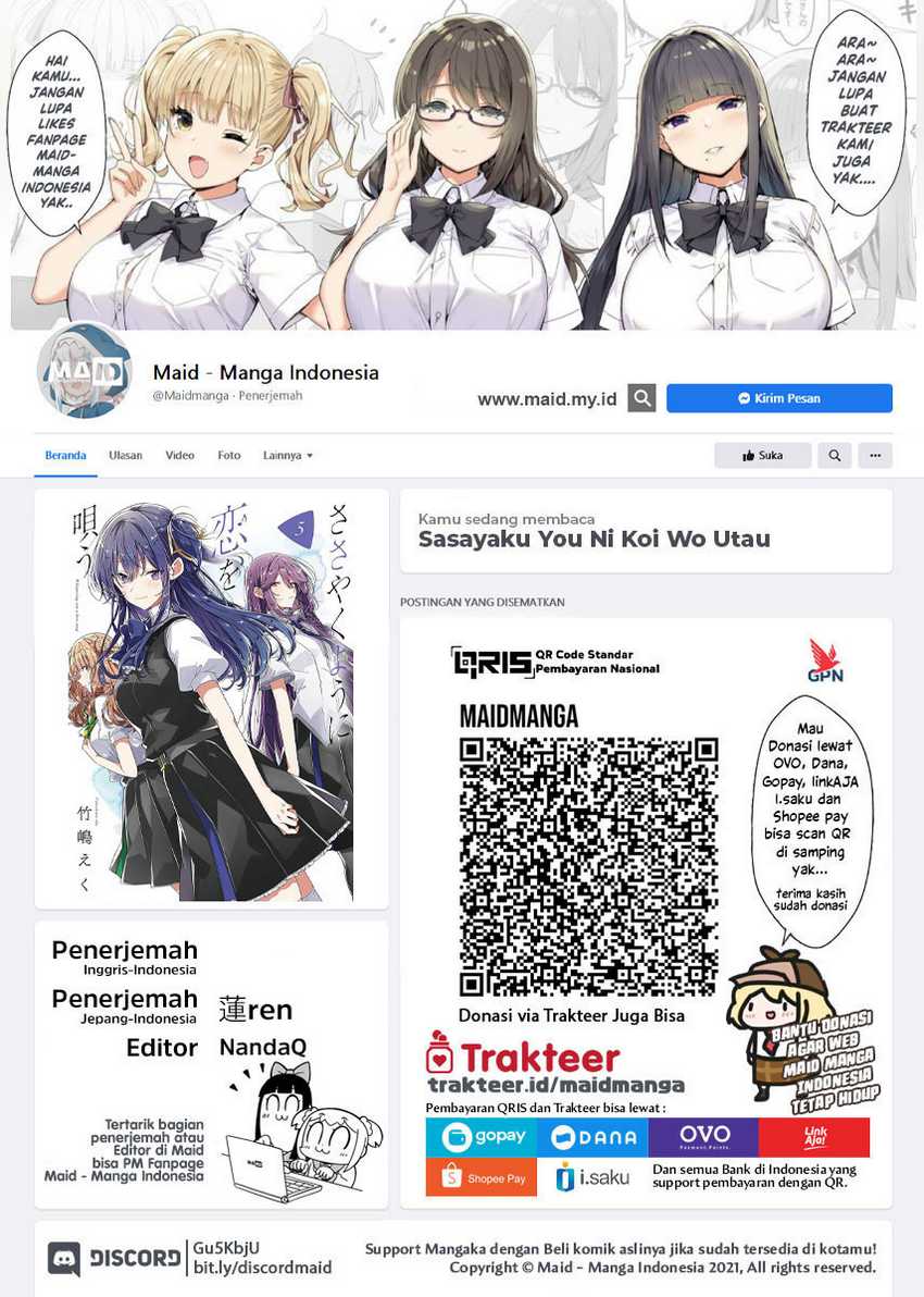 Baca Sasayaku you ni koi wo utau Chapter 29 Gambar 2
