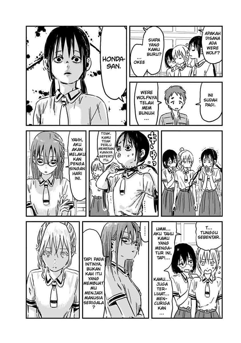 Asobi Asobase Chapter 69 19