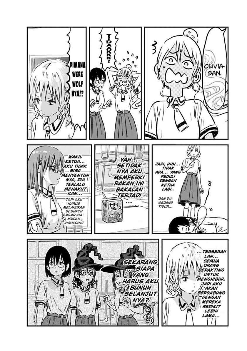 Asobi Asobase Chapter 69 23