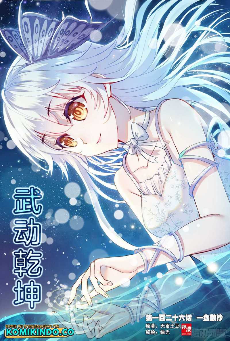 Baca Wu Dong Qian Kun Chapter 136 Gambar 2