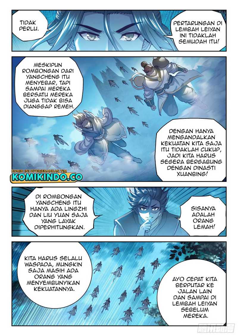 Wu Dong Qian Kun Chapter 136 Gambar 5