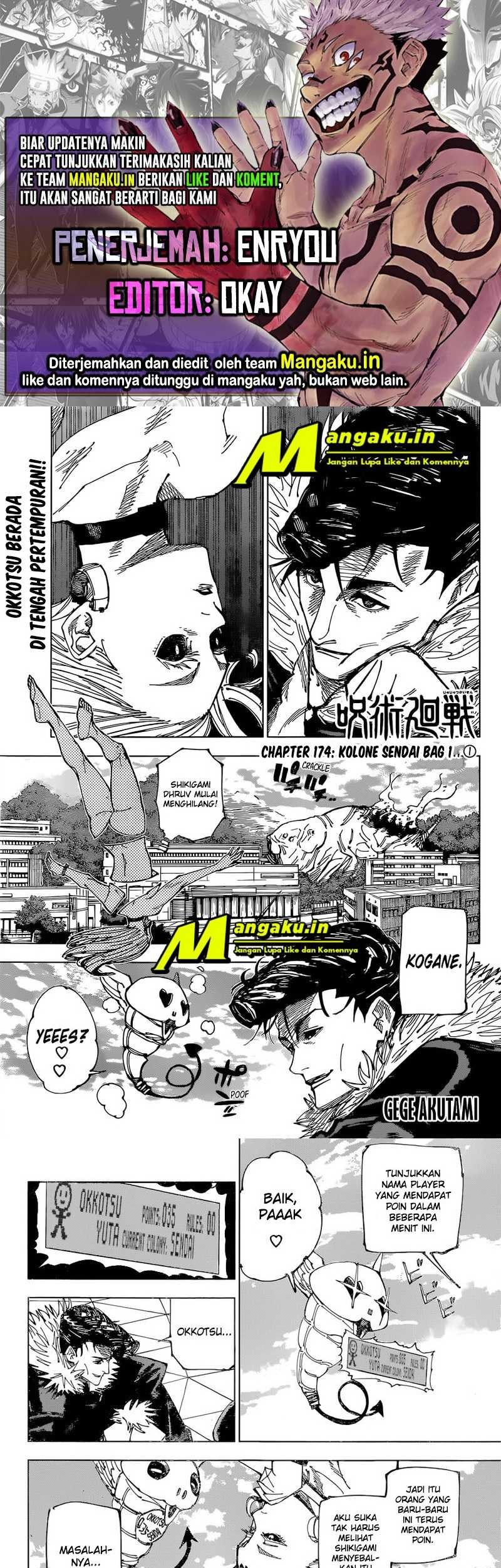Baca Komik Jujutsu Kaisen Chapter 174 Gambar 1