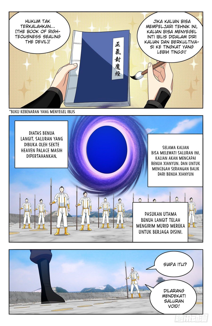 Strongest Anti M.E.T.A Chapter 549 12