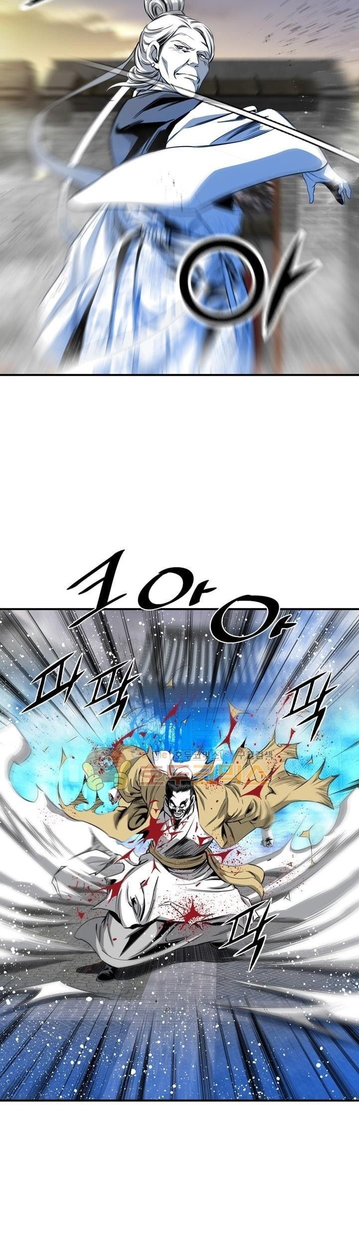 Way To Heaven Chapter 53 Gambar 23