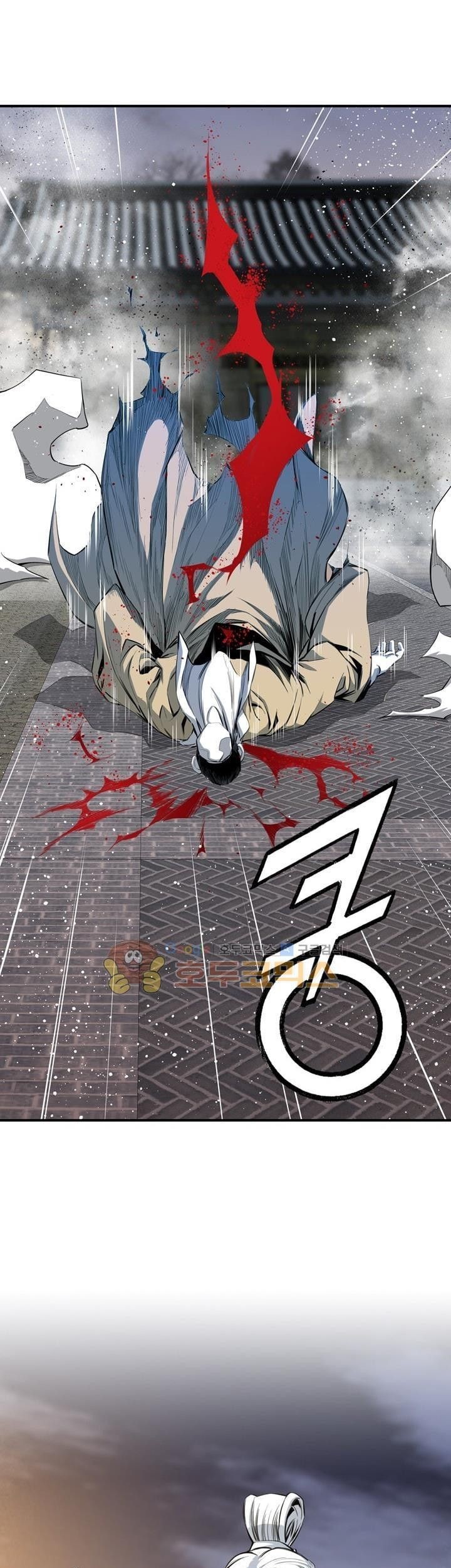 Way To Heaven Chapter 53 Gambar 27