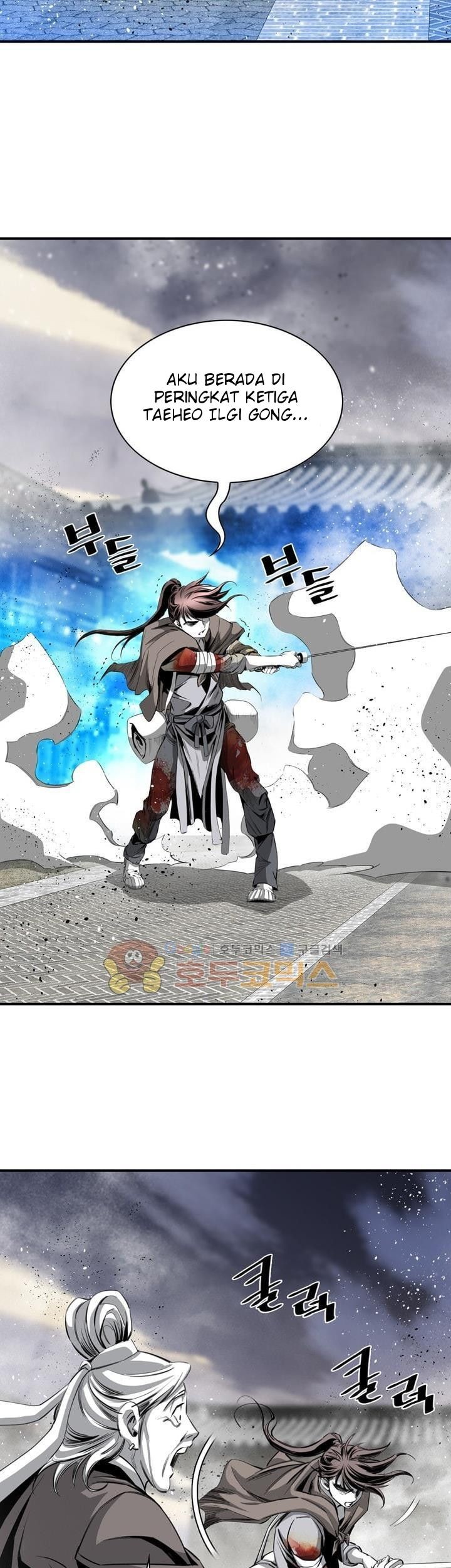 Way To Heaven Chapter 53 Gambar 51