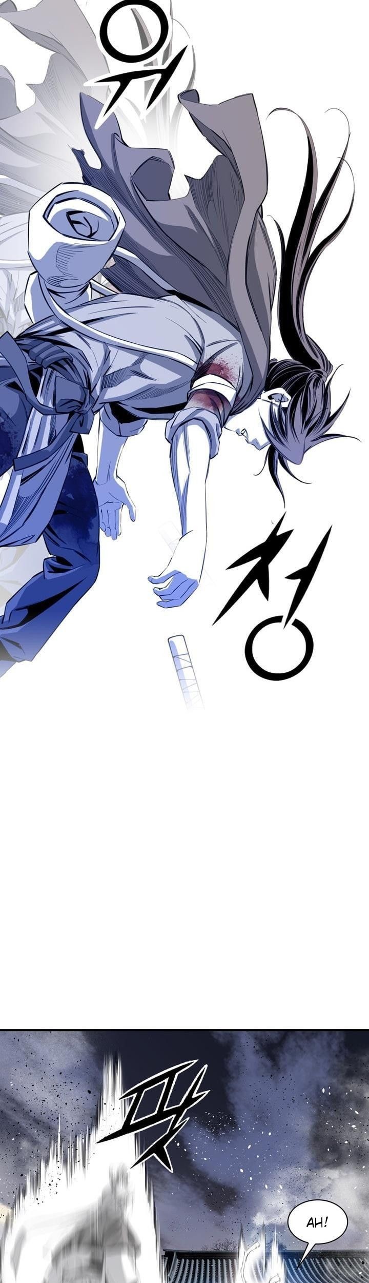 Way To Heaven Chapter 53 Gambar 53