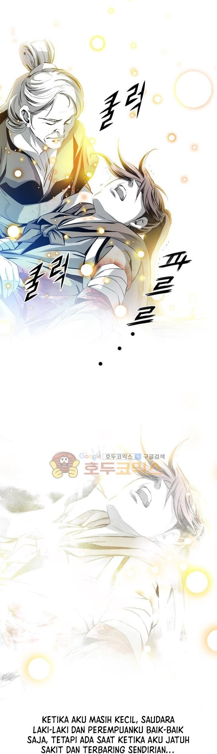 Way To Heaven Chapter 53 Gambar 59