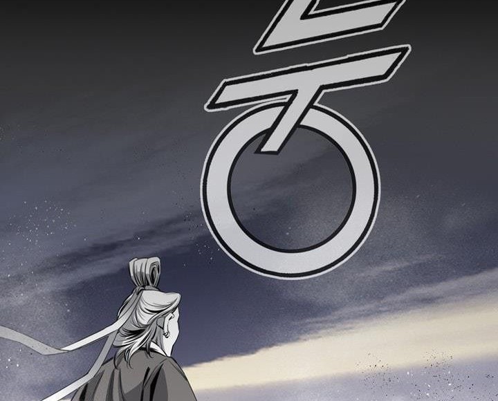 Way To Heaven Chapter 53 Gambar 6