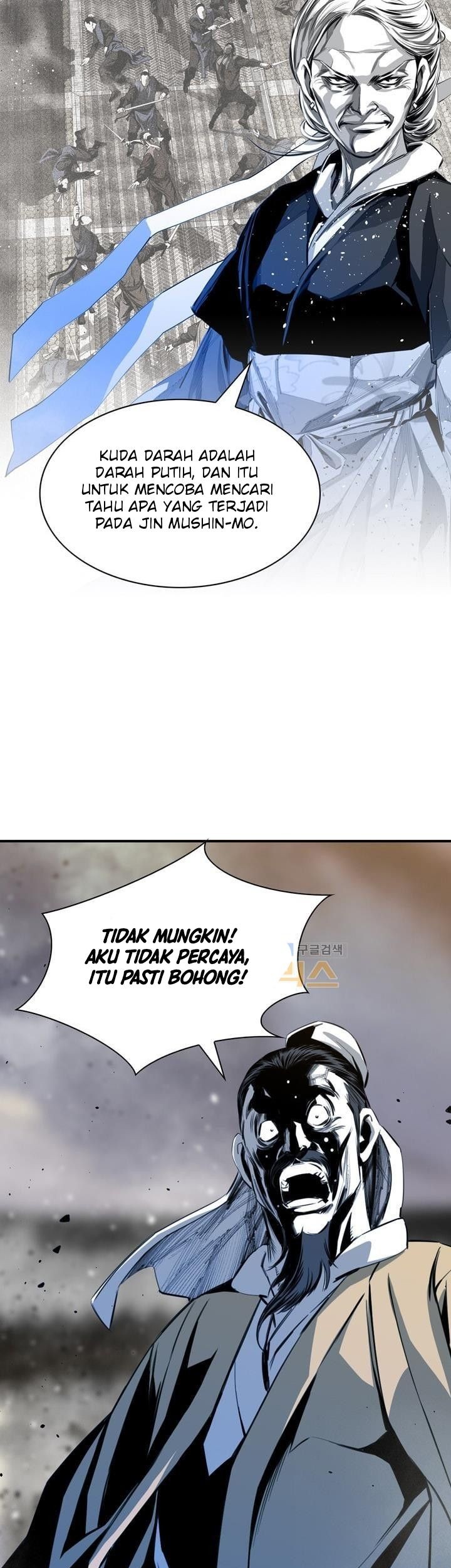 Way To Heaven Chapter 53 Gambar 11