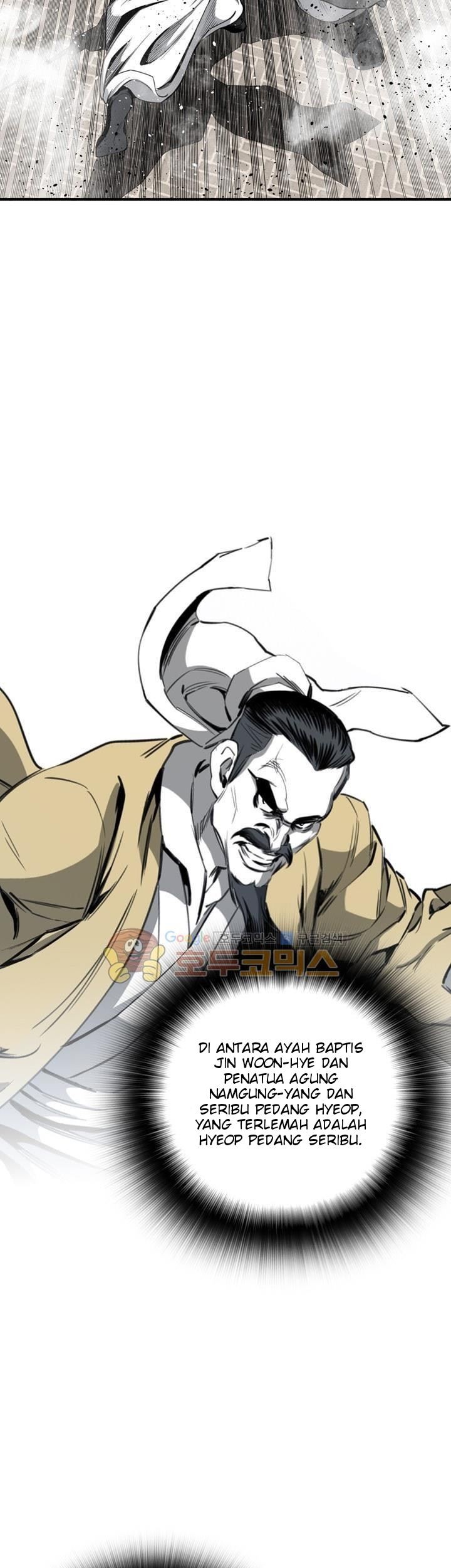 Way To Heaven Chapter 52 Gambar 23