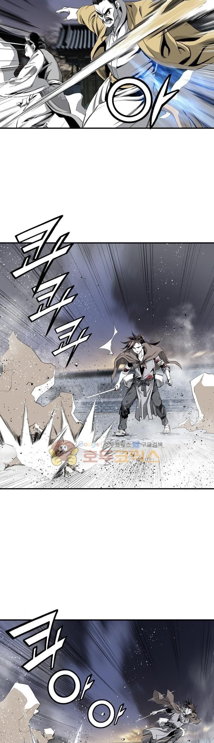 Way To Heaven Chapter 52 Gambar 25