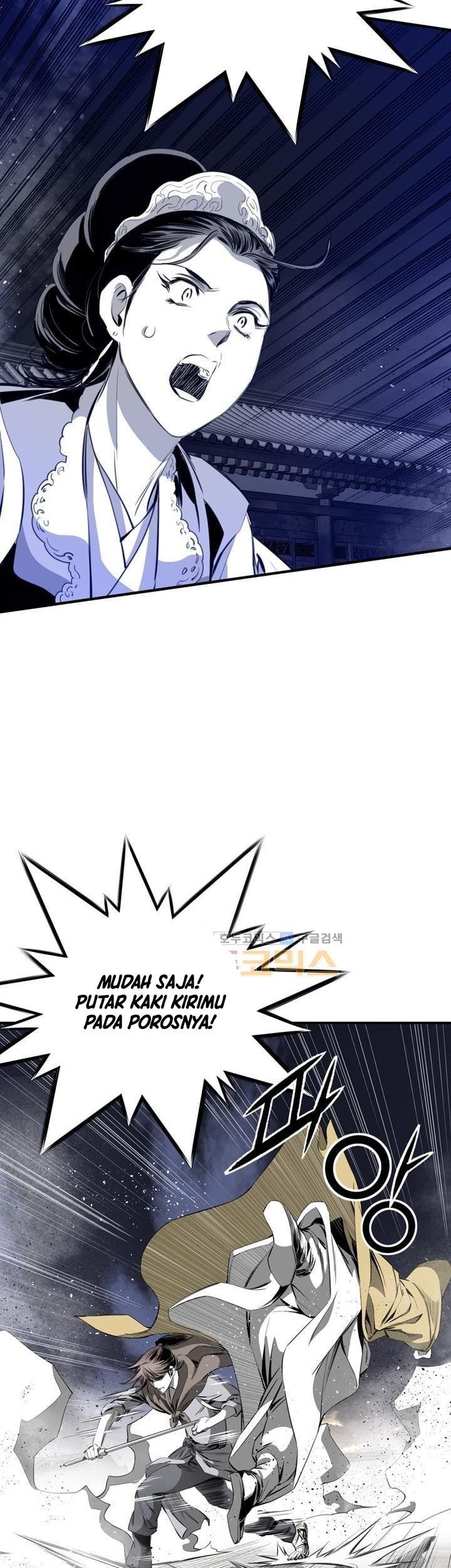 Way To Heaven Chapter 52 Gambar 35