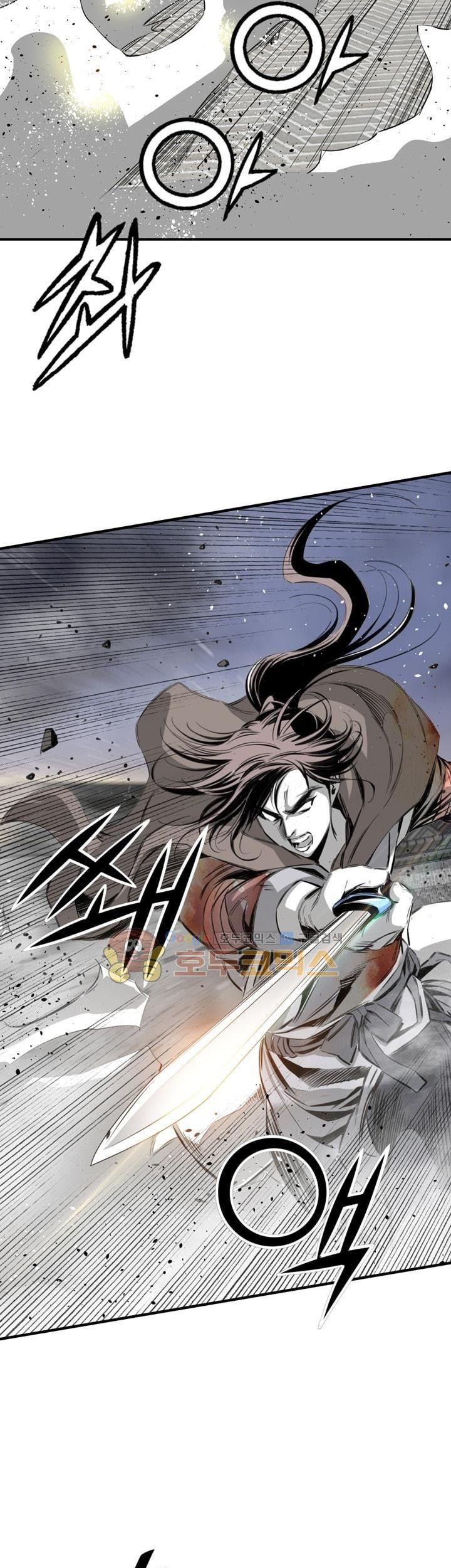 Way To Heaven Chapter 52 Gambar 39