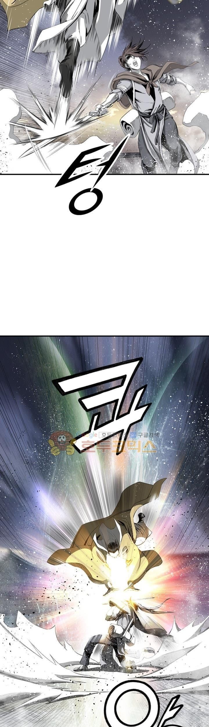 Way To Heaven Chapter 52 Gambar 41