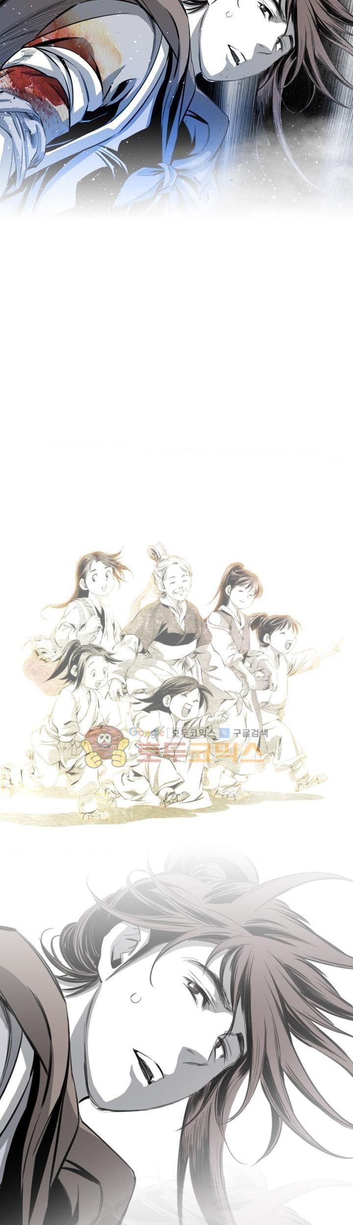 Way To Heaven Chapter 52 Gambar 3