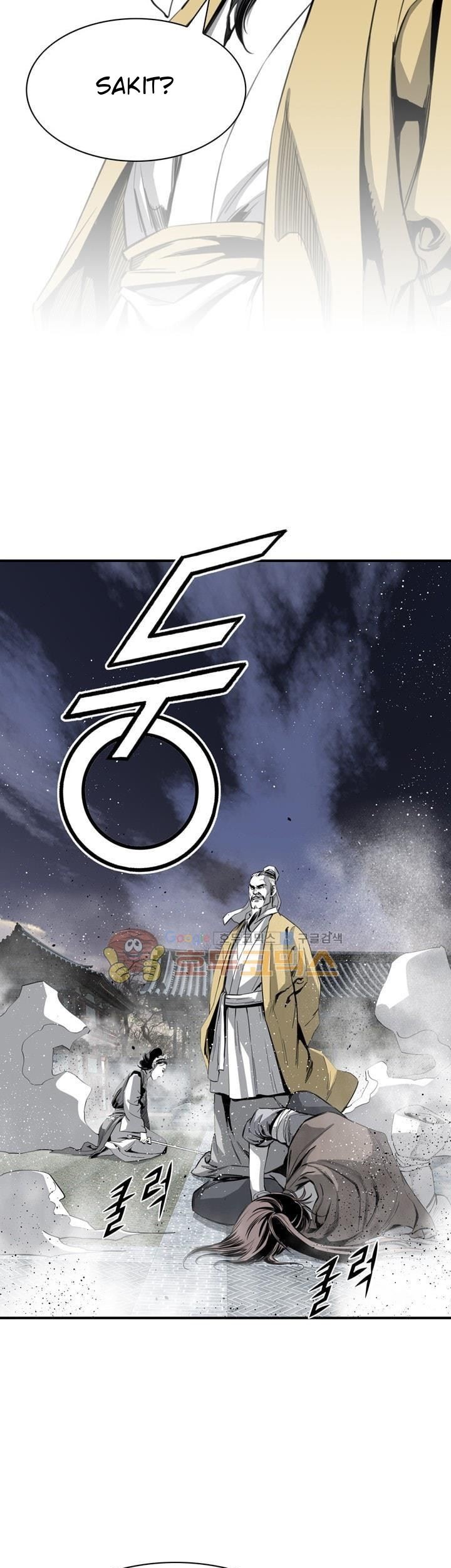 Way To Heaven Chapter 52 Gambar 61