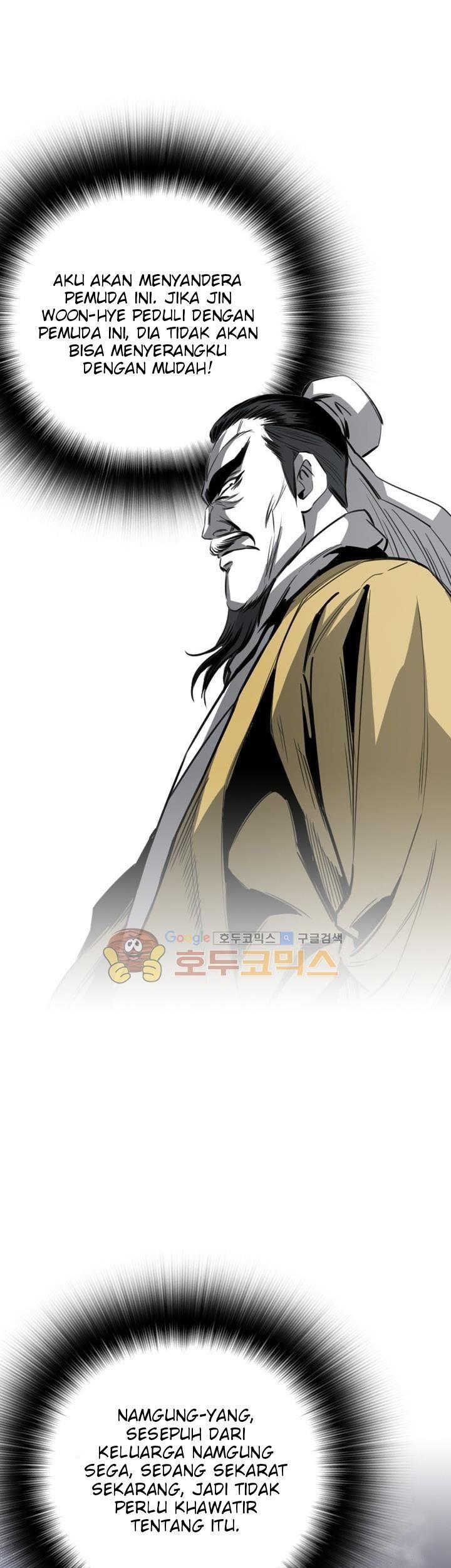 Way To Heaven Chapter 52 Gambar 67