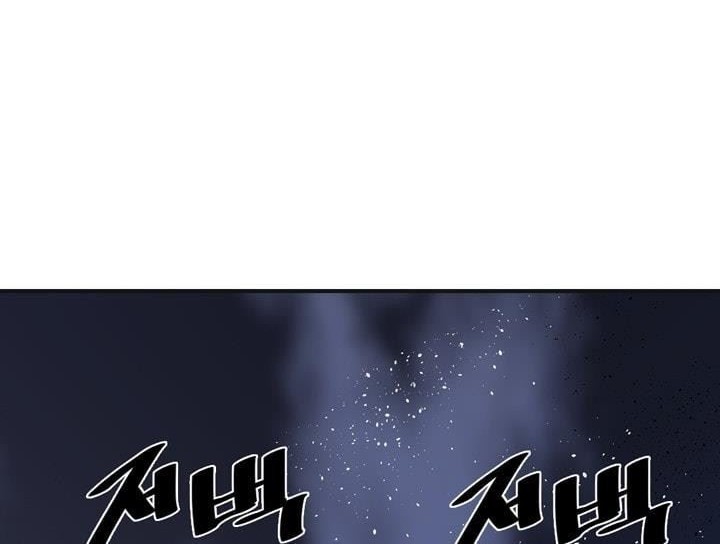 Way To Heaven Chapter 52 Gambar 70