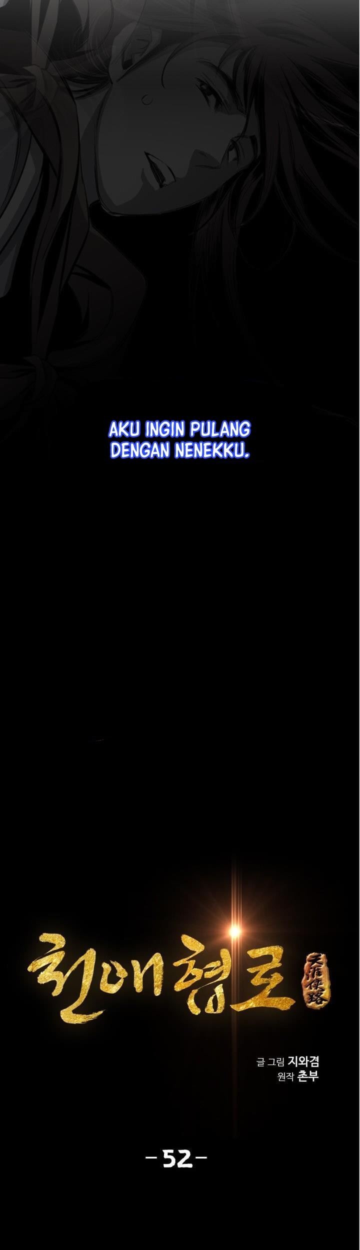 Way To Heaven Chapter 52 Gambar 5